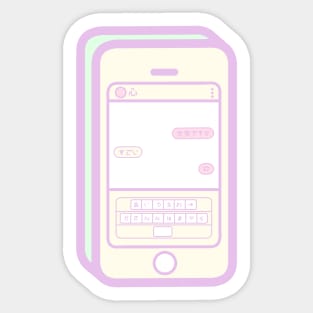 Pastel Phone Green! Sticker